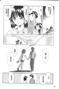 第161頁圖
