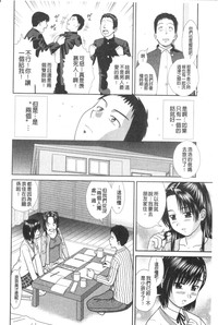 第165頁圖