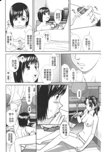 第193頁圖