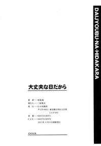 第209頁圖
