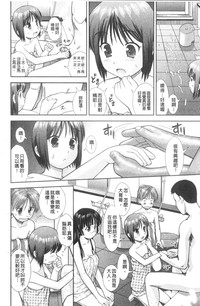 第45頁圖