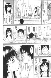 第97頁圖
