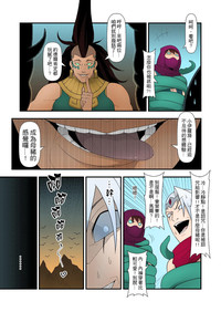 第29頁圖