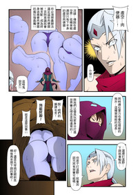 第5頁圖