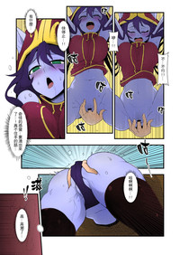 第9頁圖