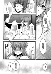 第29页图