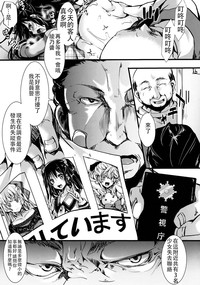 第29頁圖