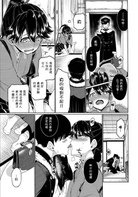 第13页图