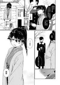 第25页图