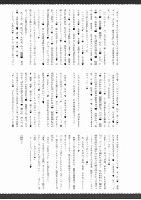 第33頁圖