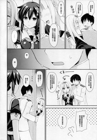 第5頁圖