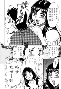 第109頁圖