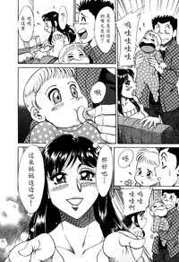 第113頁圖
