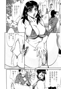 第141頁圖