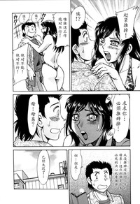 第149頁圖