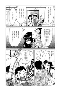 第153頁圖
