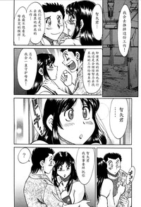 第157頁圖
