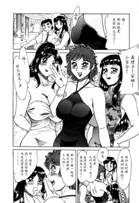 第169頁圖