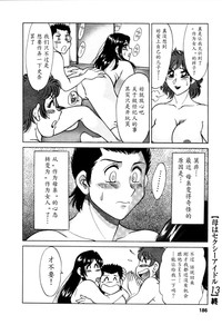 第185頁圖