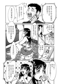 第189頁圖