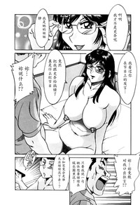 第201頁圖