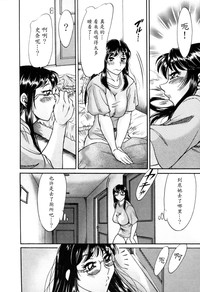 第37頁圖