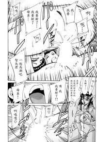 第41頁圖