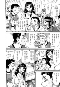 第49頁圖