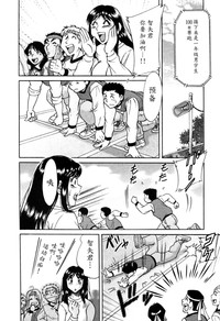 第53頁圖