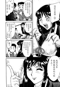 第69頁圖