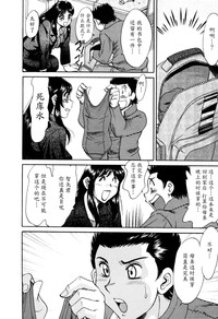 第73頁圖
