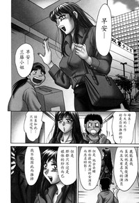 第9頁圖