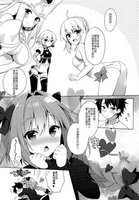 第17页图