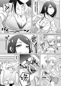 第5頁圖