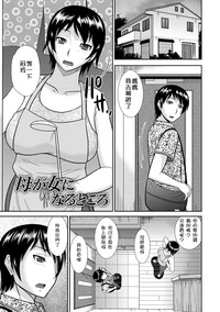 第1页图
