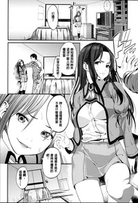 第125頁圖