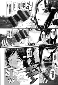 第149頁圖