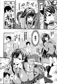第161頁圖