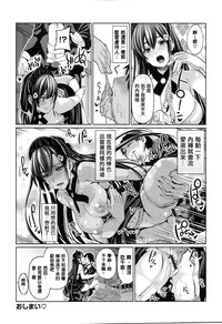 第177頁圖