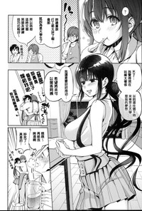 第49頁圖