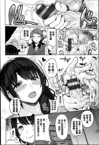 第73頁圖