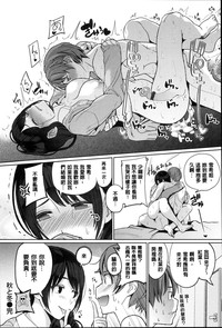 第81頁圖