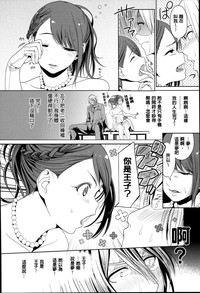 第89頁圖