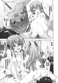 第17页图