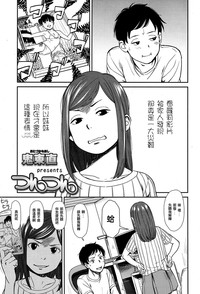 第1頁圖