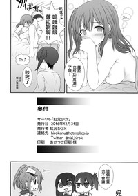 第25頁圖