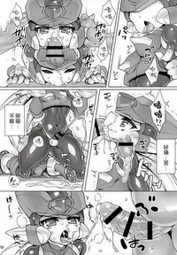 第17頁圖