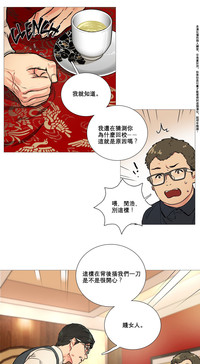 第109頁圖