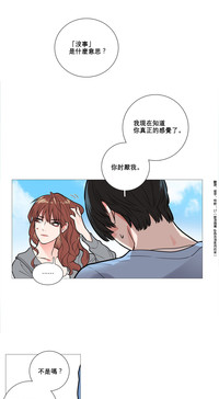 第121頁圖