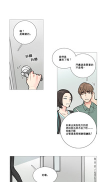 第161頁圖